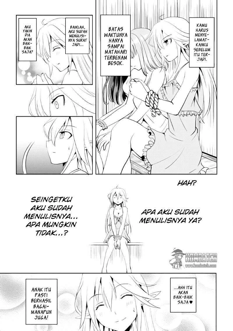 Halaman 11 — Maken no Daydreamer Chapter 2
