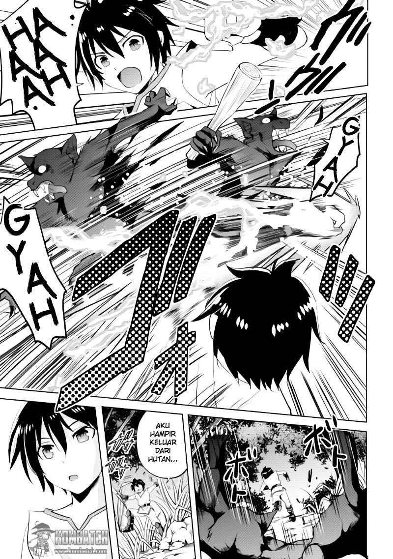 Halaman 13 — Maken no Daydreamer Chapter 2