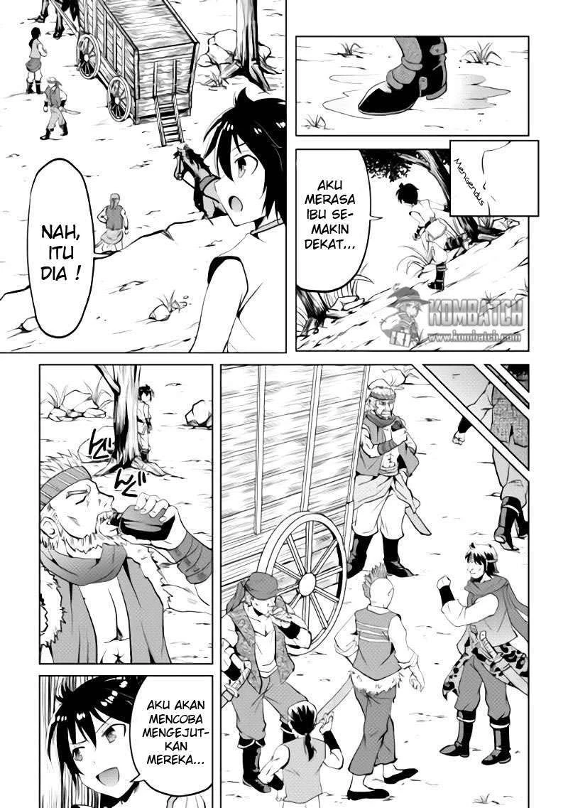 Halaman 17 — Maken no Daydreamer Chapter 2