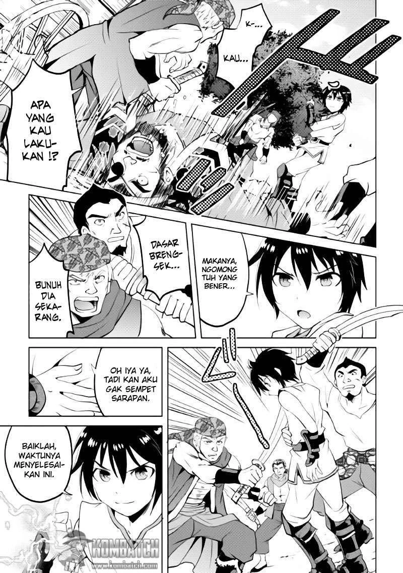 Halaman 21 — Maken no Daydreamer Chapter 2