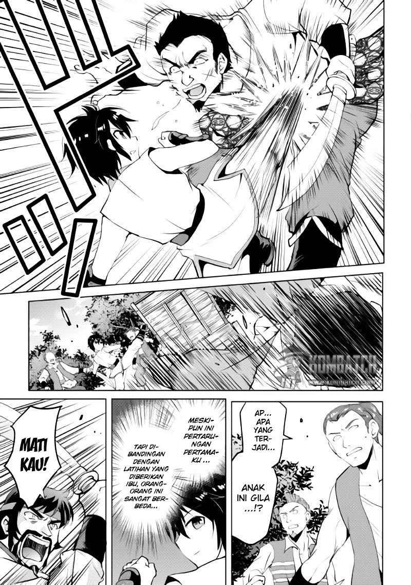 Halaman 23 — Maken no Daydreamer Chapter 2