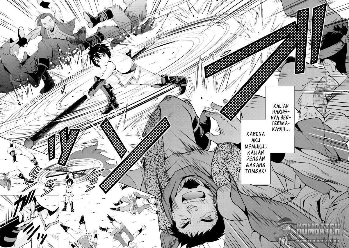 Halaman 26 — Maken no Daydreamer Chapter 2