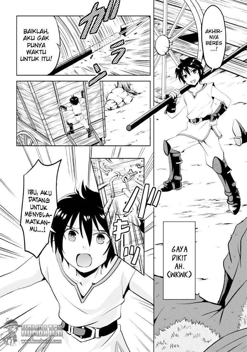 Halaman 27 — Maken no Daydreamer Chapter 2