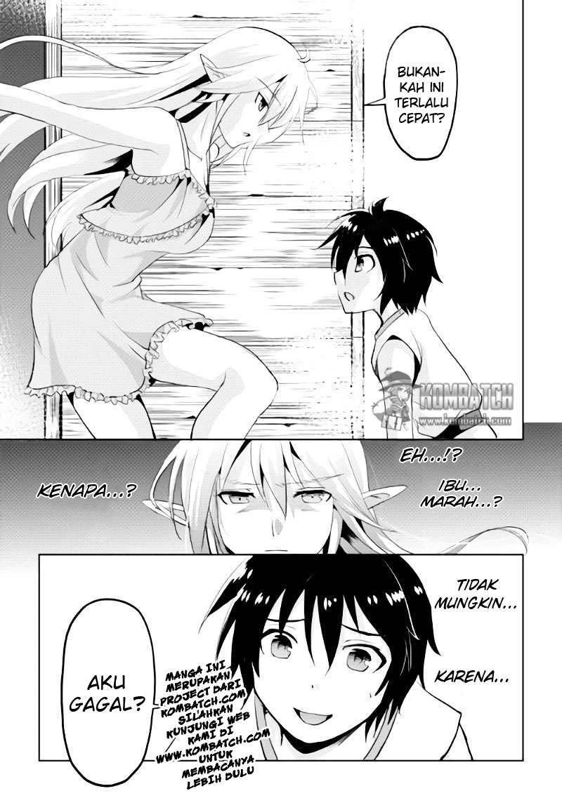 Halaman 29 — Maken no Daydreamer Chapter 2