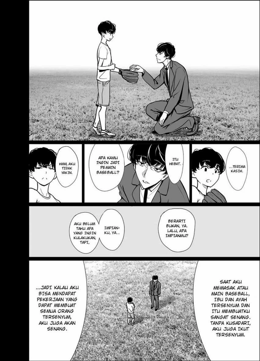 Halaman 11 — Shachiku Succubus no Hanashi Chapter 18