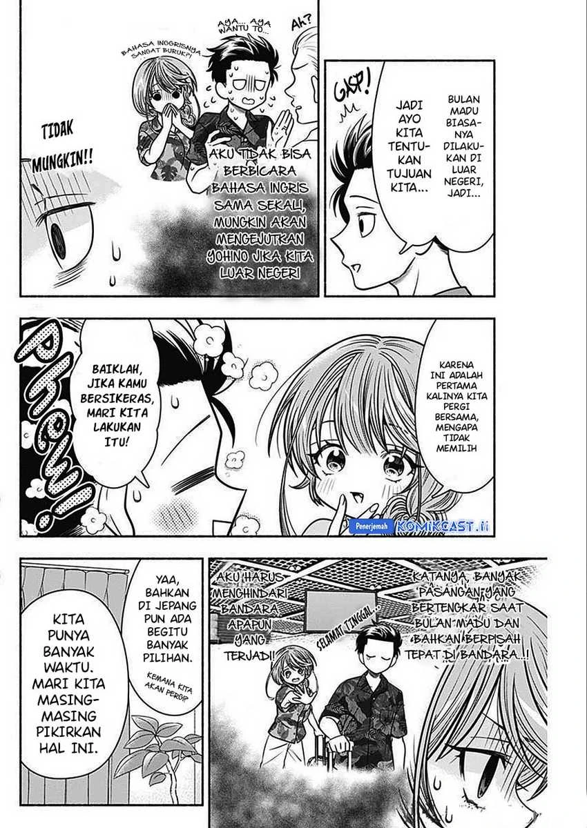 Halaman 5 — Marriage Gray Chapter 44