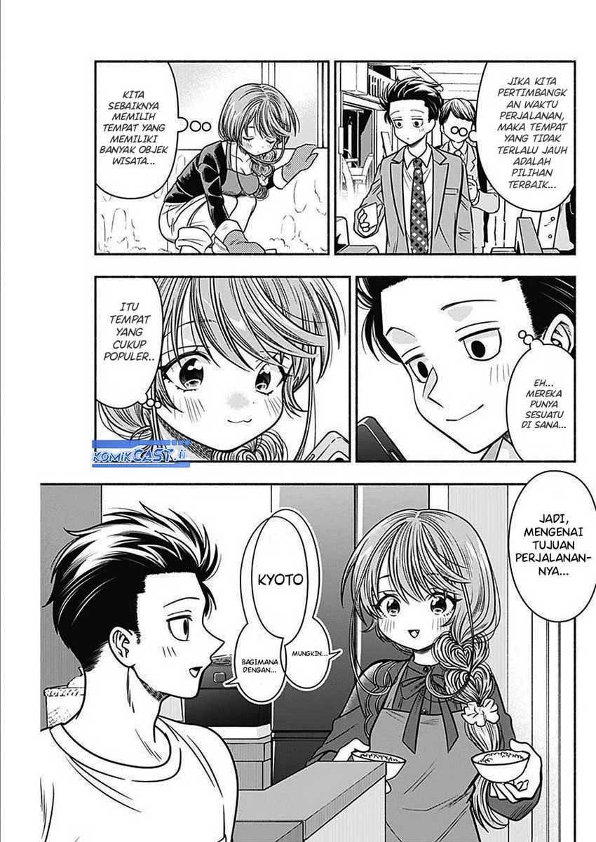 Halaman 6 — Marriage Gray Chapter 44