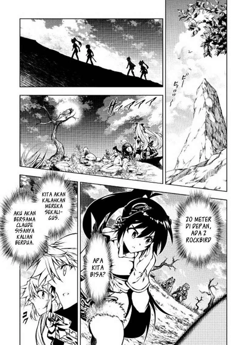 Halaman 8 — Kouritsuchuu Madoushi, Daini no Jinsei de Madou wo Kiwameru Chapter 16