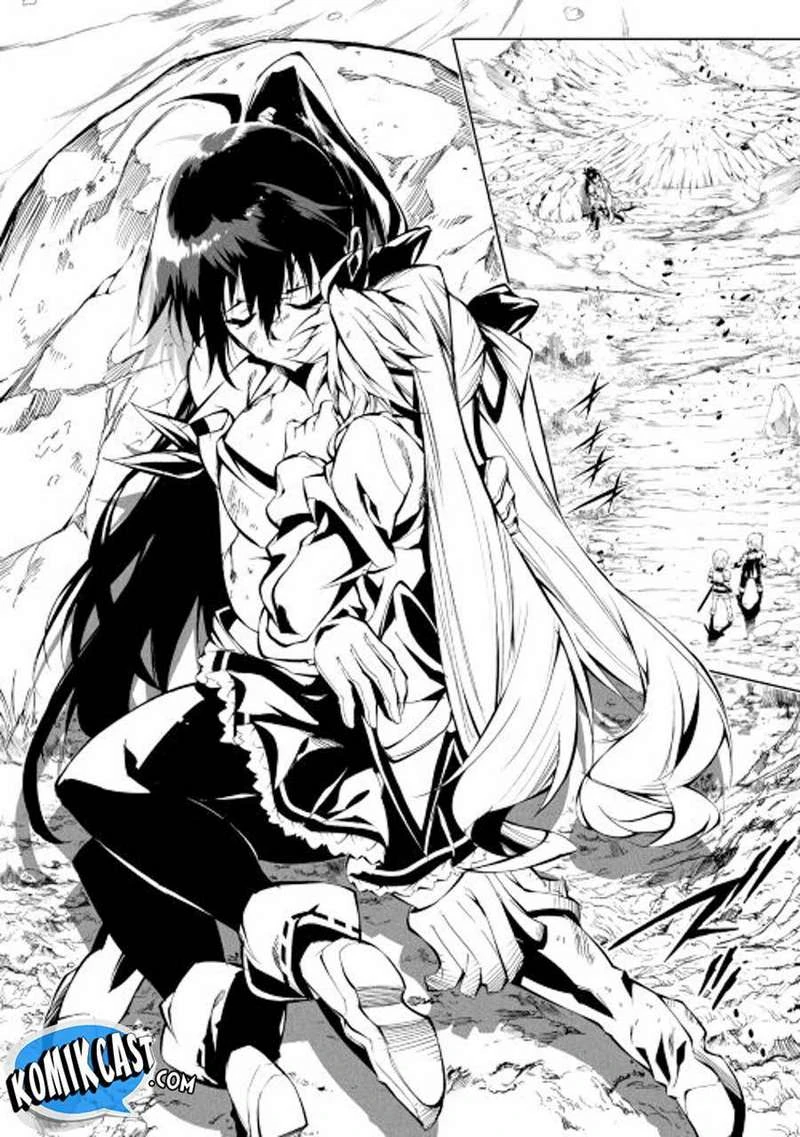 Halaman 18 — Kouritsuchuu Madoushi, Daini no Jinsei de Madou wo Kiwameru Chapter 16