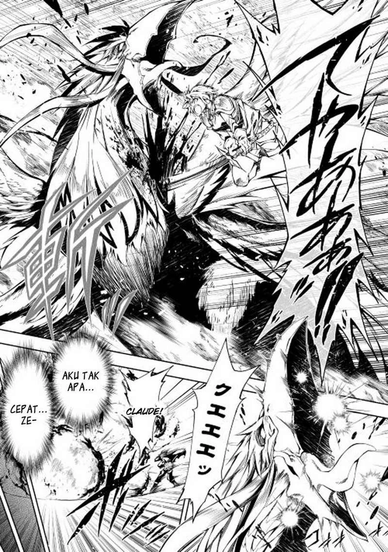 Halaman 23 — Kouritsuchuu Madoushi, Daini no Jinsei de Madou wo Kiwameru Chapter 16