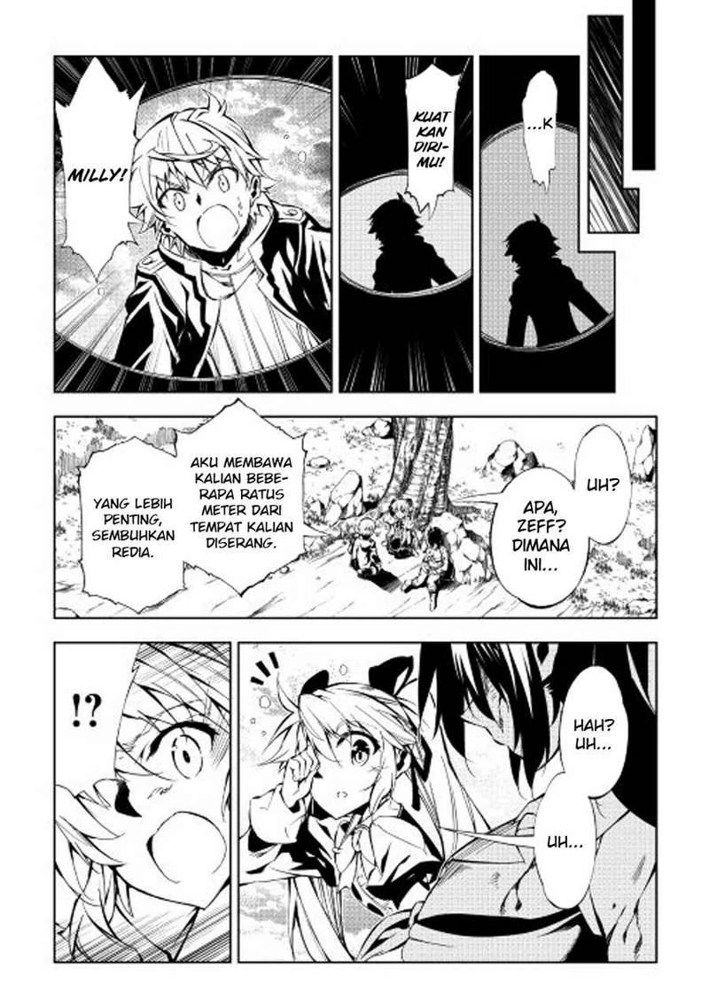Halaman 24 — Kouritsuchuu Madoushi, Daini no Jinsei de Madou wo Kiwameru Chapter 16