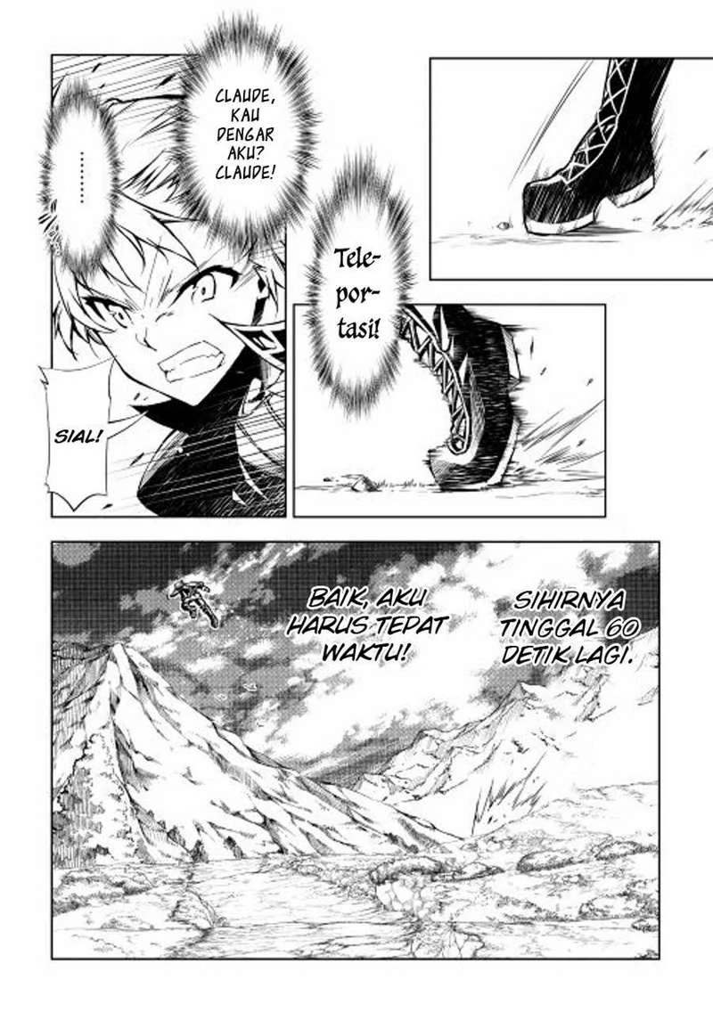Halaman 26 — Kouritsuchuu Madoushi, Daini no Jinsei de Madou wo Kiwameru Chapter 16