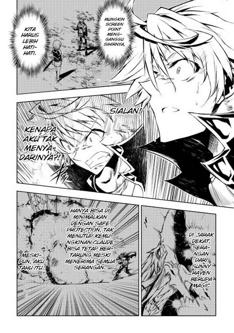Halaman 29 — Kouritsuchuu Madoushi, Daini no Jinsei de Madou wo Kiwameru Chapter 16