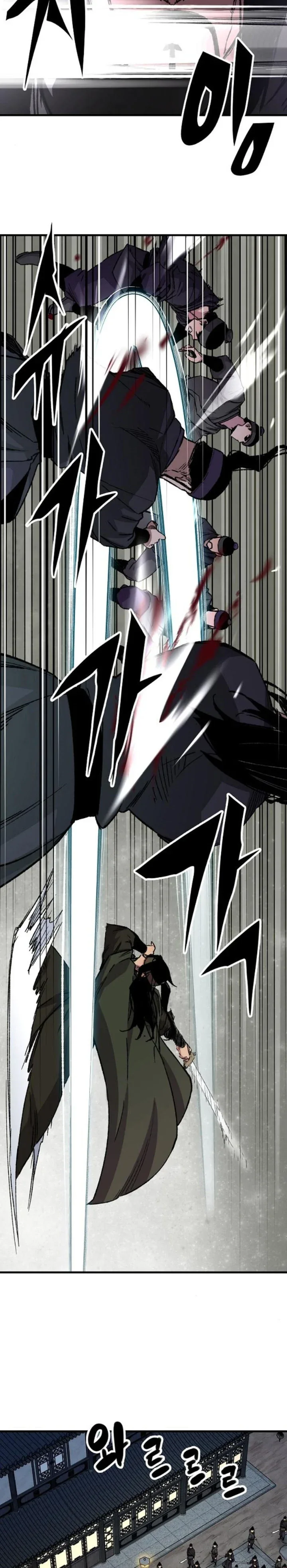 Halaman 16 — Reincarnated Murim Lord Chapter 60