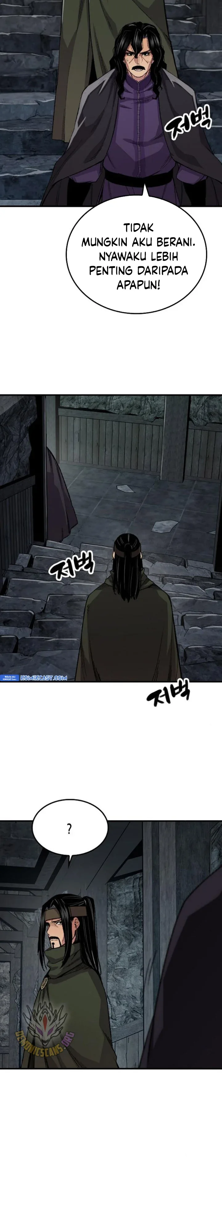 Halaman 22 — Reincarnated Murim Lord Chapter 60