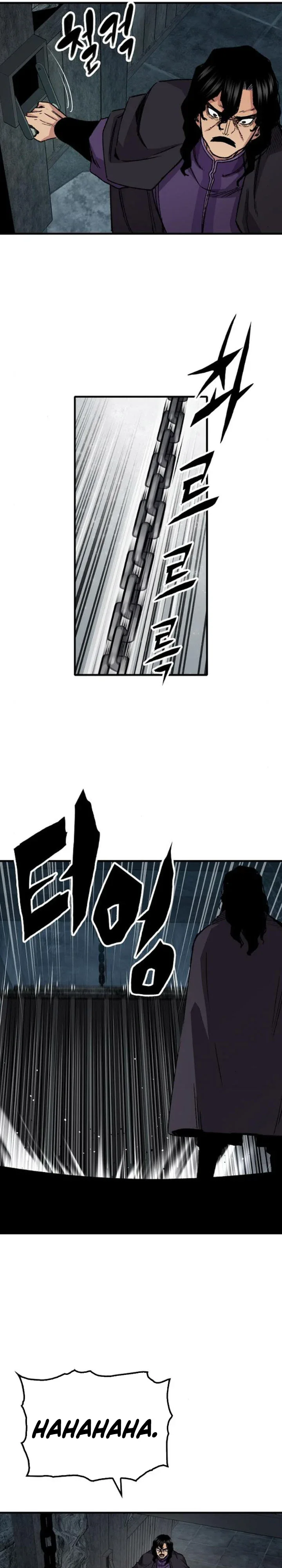 Halaman 23 — Reincarnated Murim Lord Chapter 60