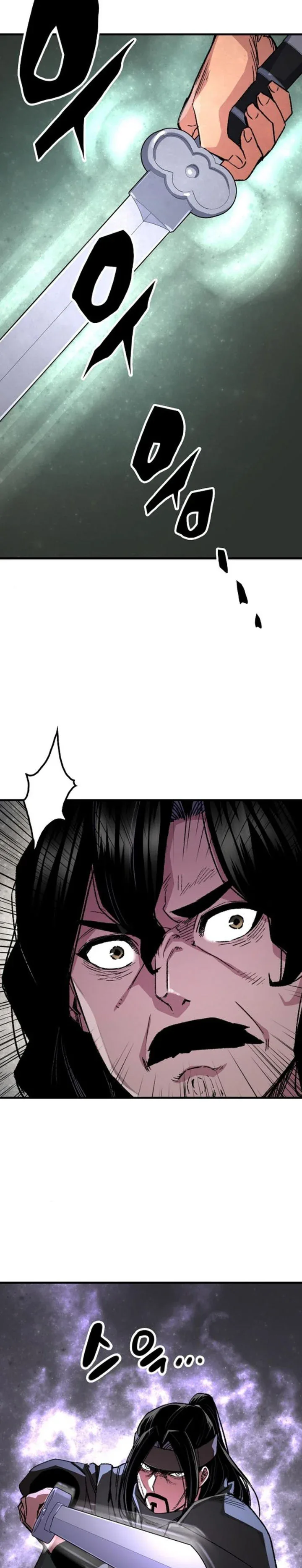 Halaman 31 — Reincarnated Murim Lord Chapter 60