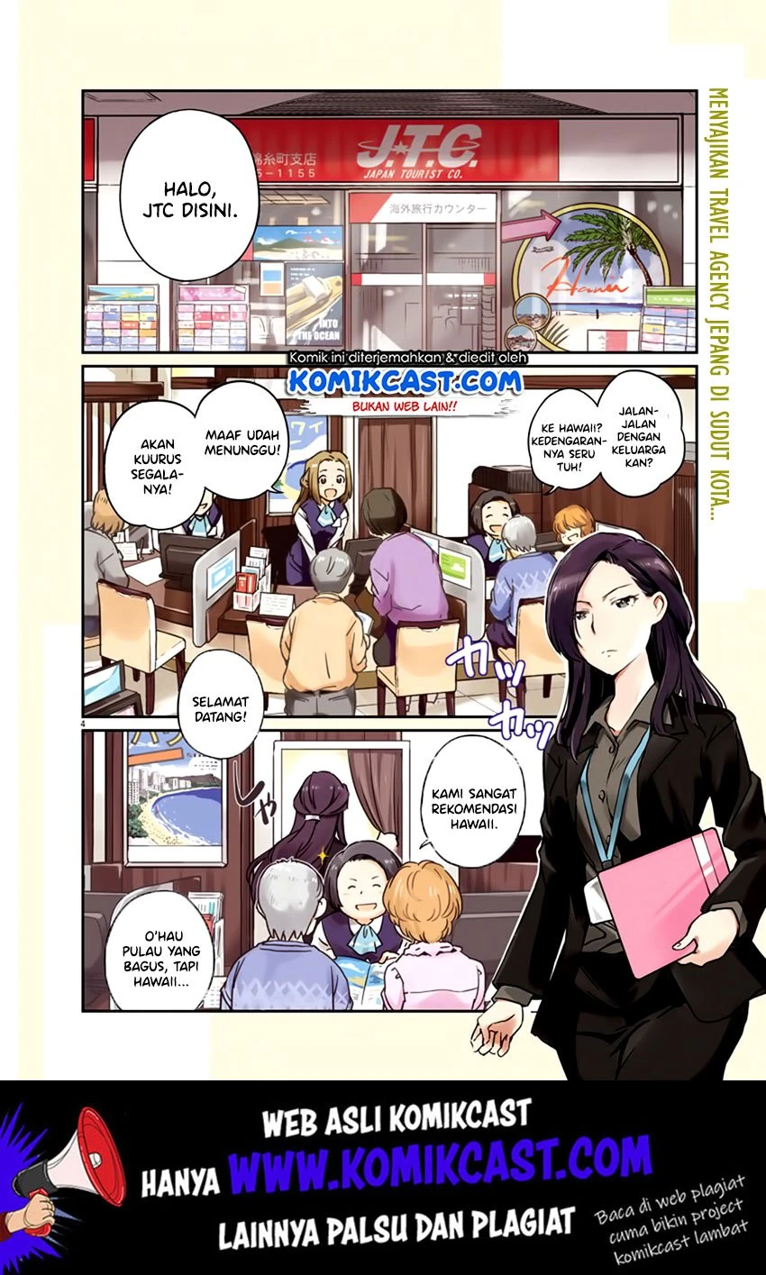 Halaman 4 — Kekkon suru tte, Hontou desu ka Chapter 1