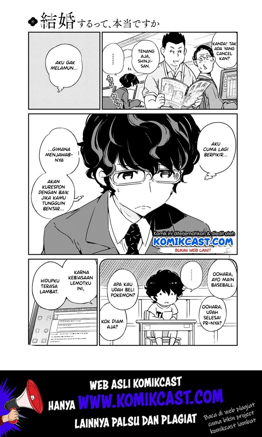 Halaman 6 — Kekkon suru tte, Hontou desu ka Chapter 1