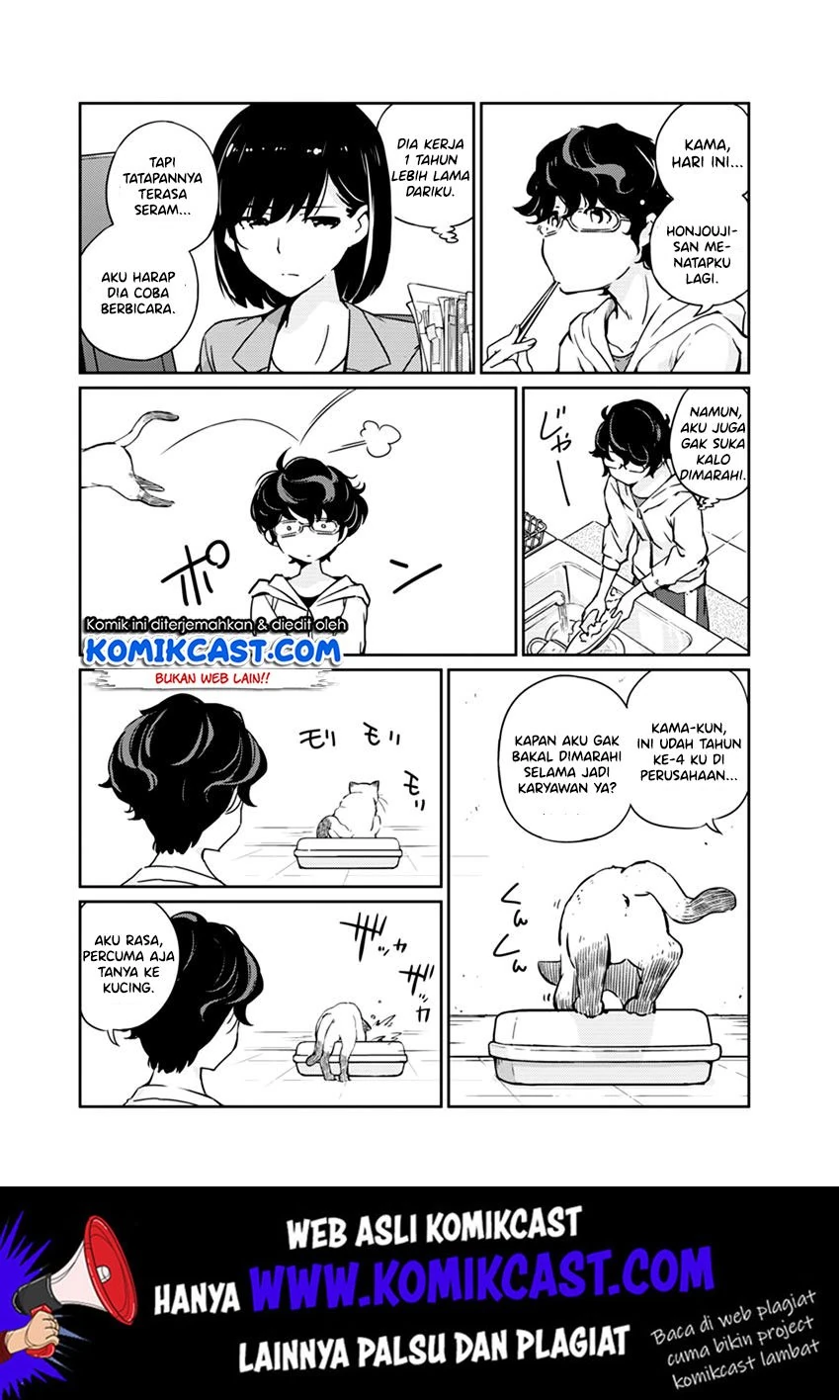 Halaman 10 — Kekkon suru tte, Hontou desu ka Chapter 1