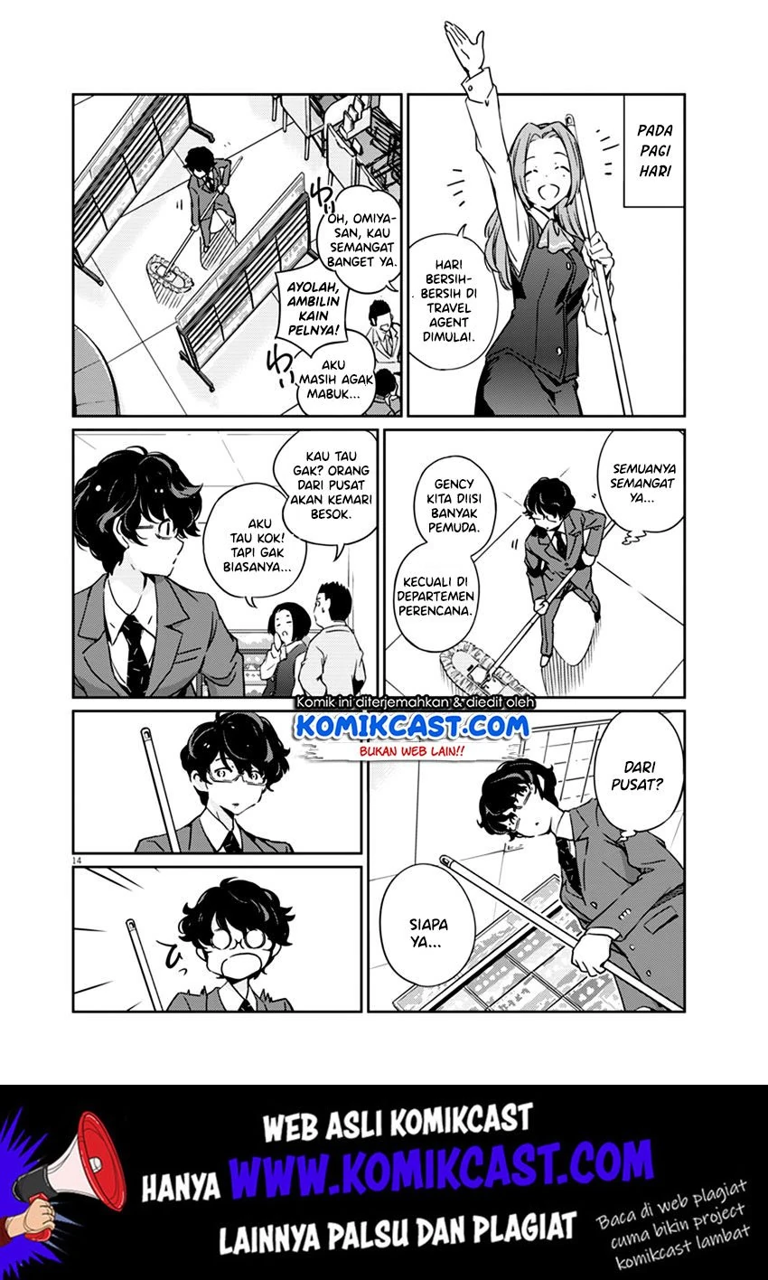 Halaman 12 — Kekkon suru tte, Hontou desu ka Chapter 1