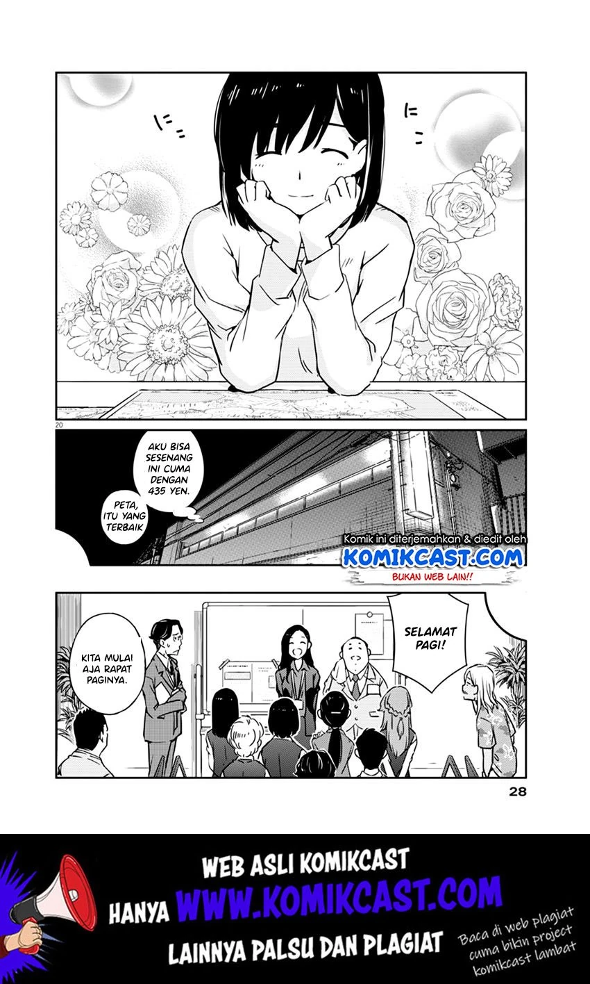 Halaman 18 — Kekkon suru tte, Hontou desu ka Chapter 1