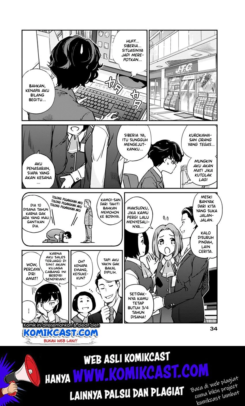 Halaman 24 — Kekkon suru tte, Hontou desu ka Chapter 1