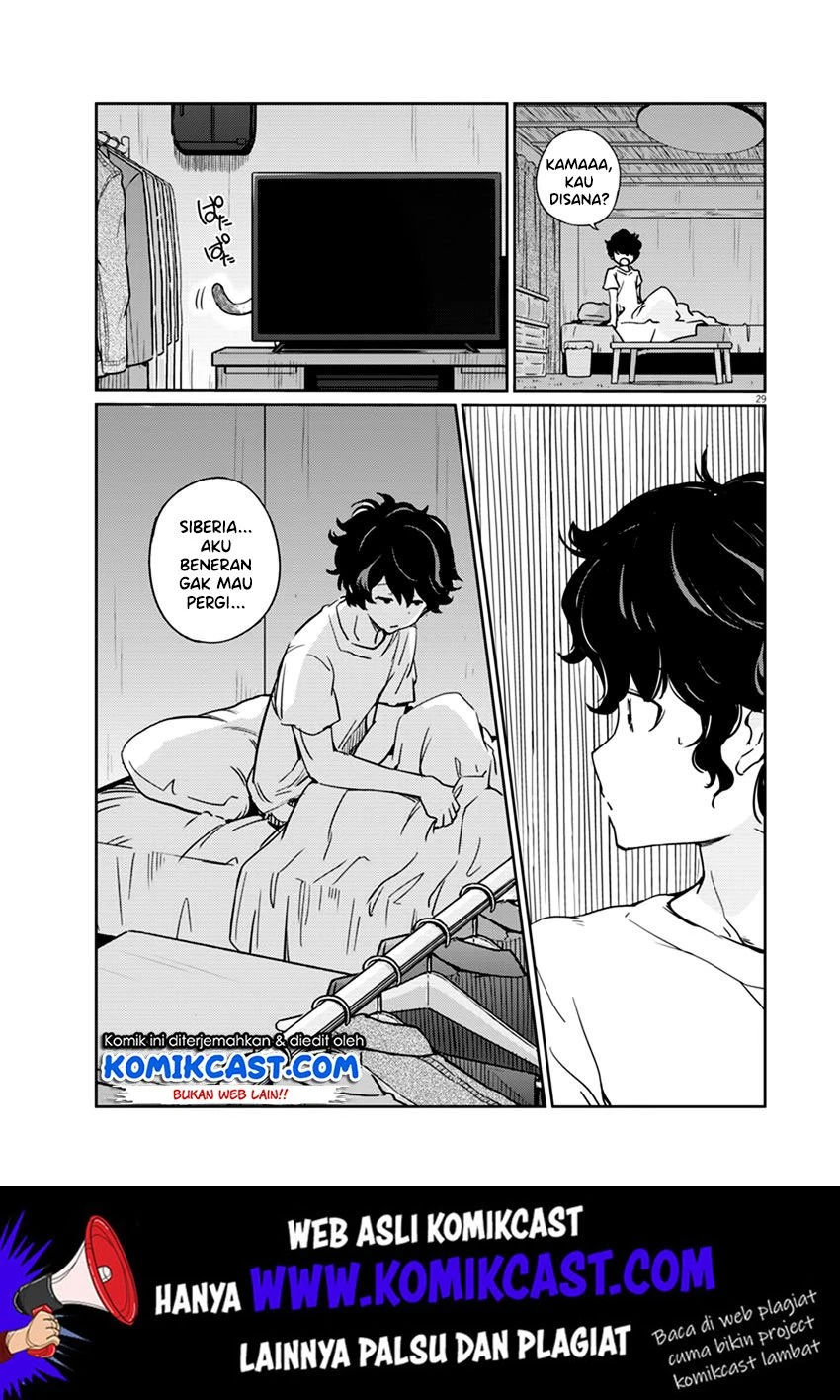 Halaman 27 — Kekkon suru tte, Hontou desu ka Chapter 1