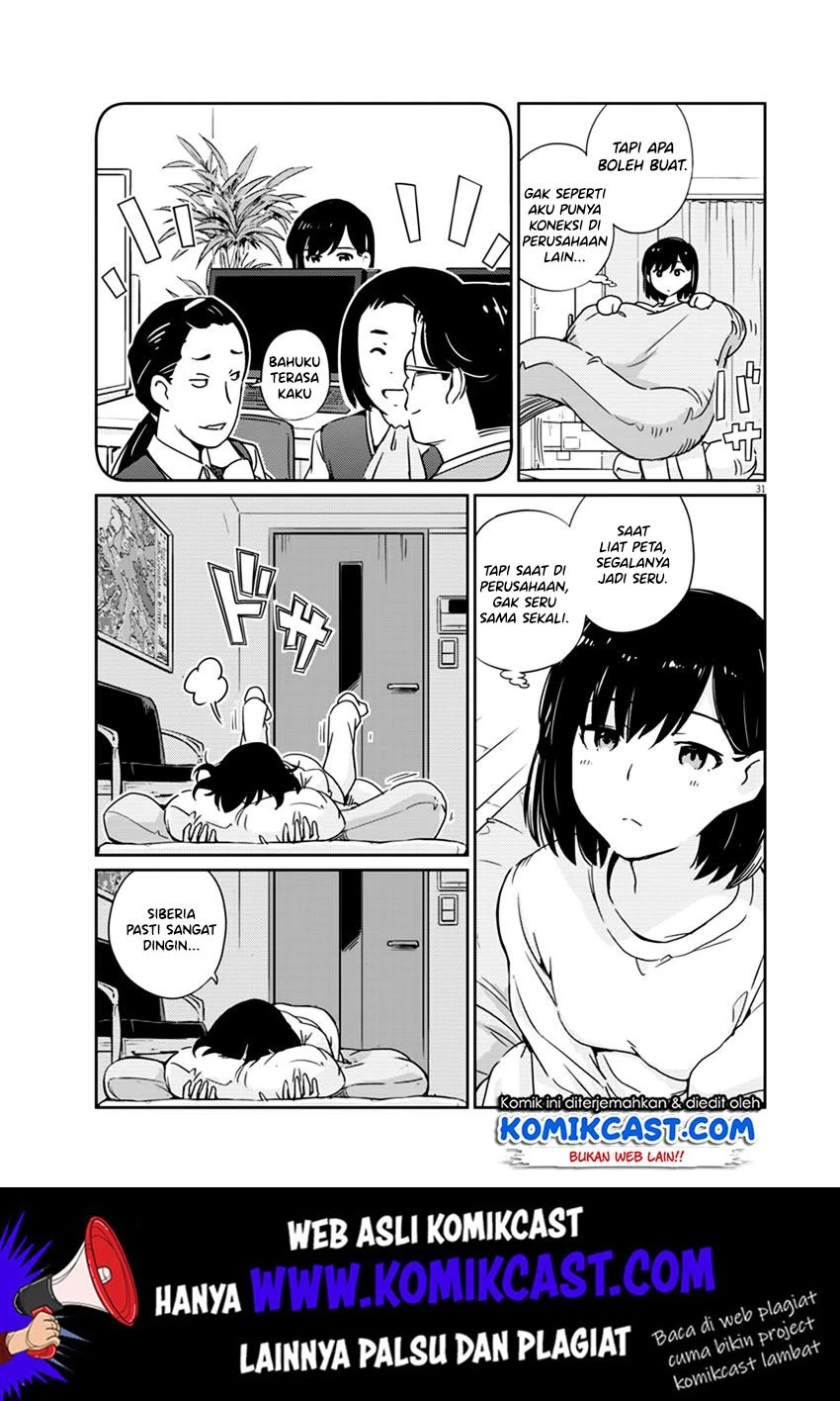 Halaman 29 — Kekkon suru tte, Hontou desu ka Chapter 1
