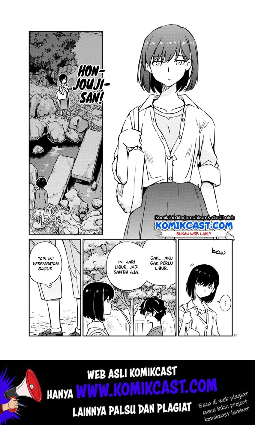 Halaman 31 — Kekkon suru tte, Hontou desu ka Chapter 1