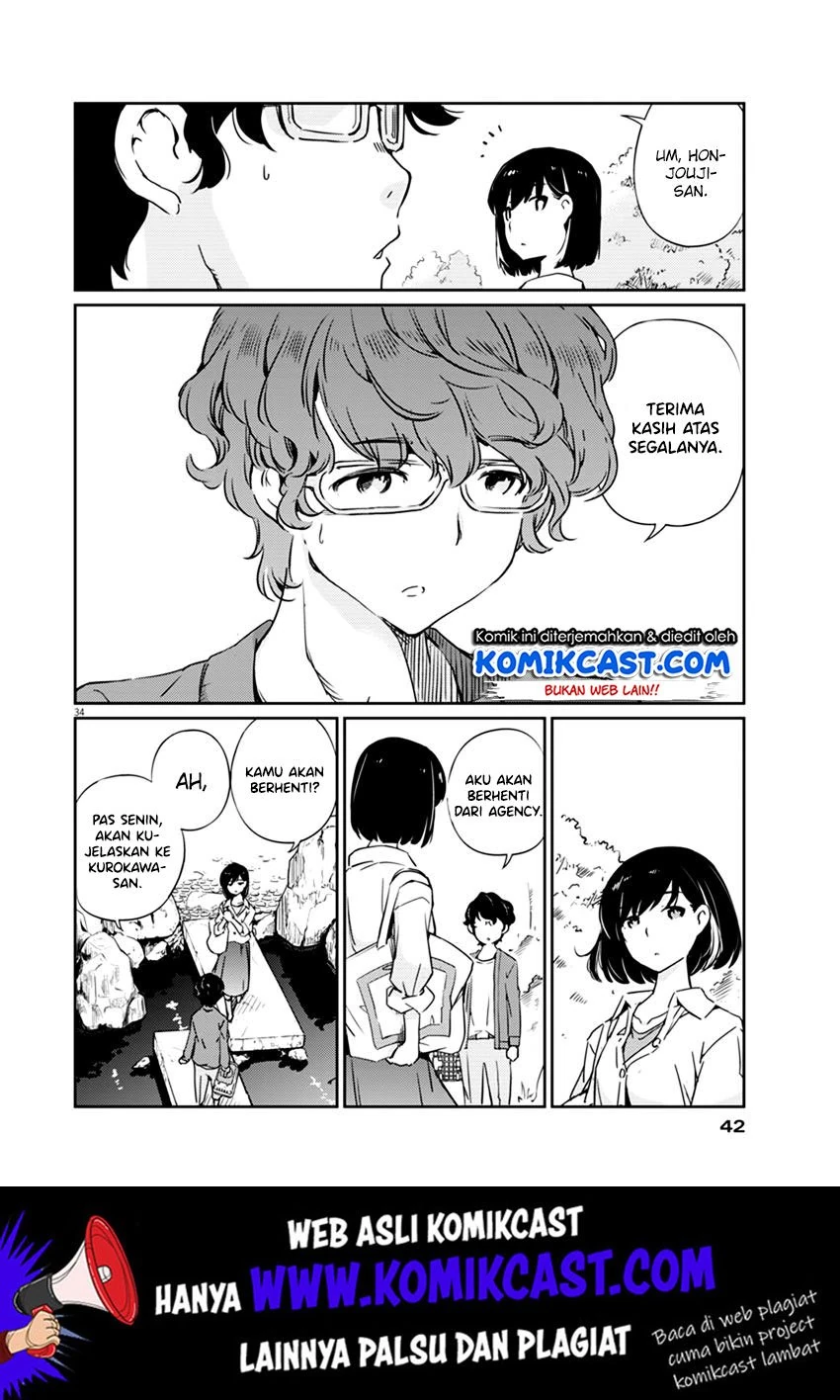 Halaman 32 — Kekkon suru tte, Hontou desu ka Chapter 1