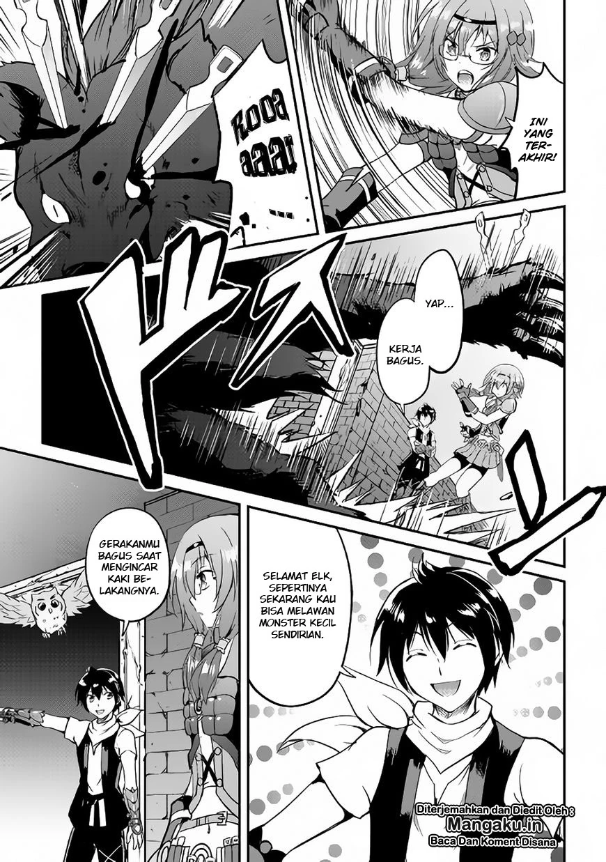 Halaman 5 — Maken no Daydreamer Chapter 22