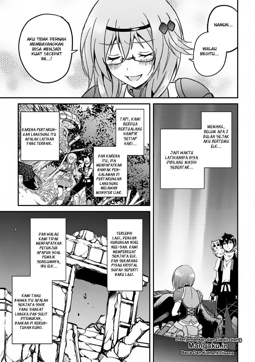 Halaman 7 — Maken no Daydreamer Chapter 22