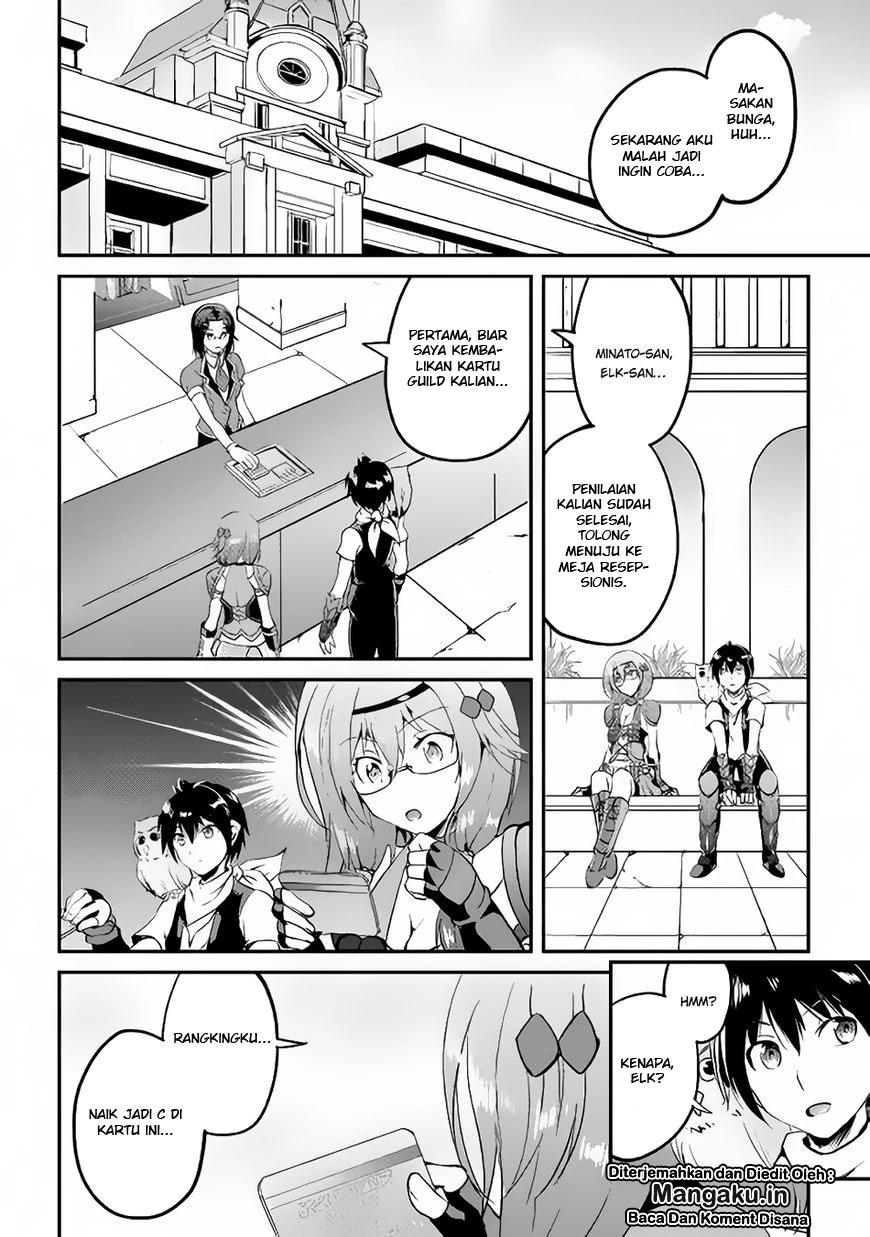 Halaman 9 — Maken no Daydreamer Chapter 22