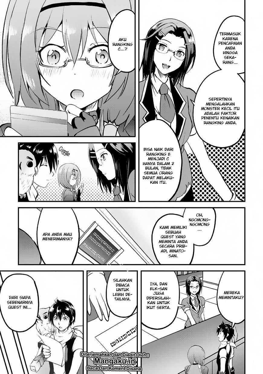 Halaman 10 — Maken no Daydreamer Chapter 22
