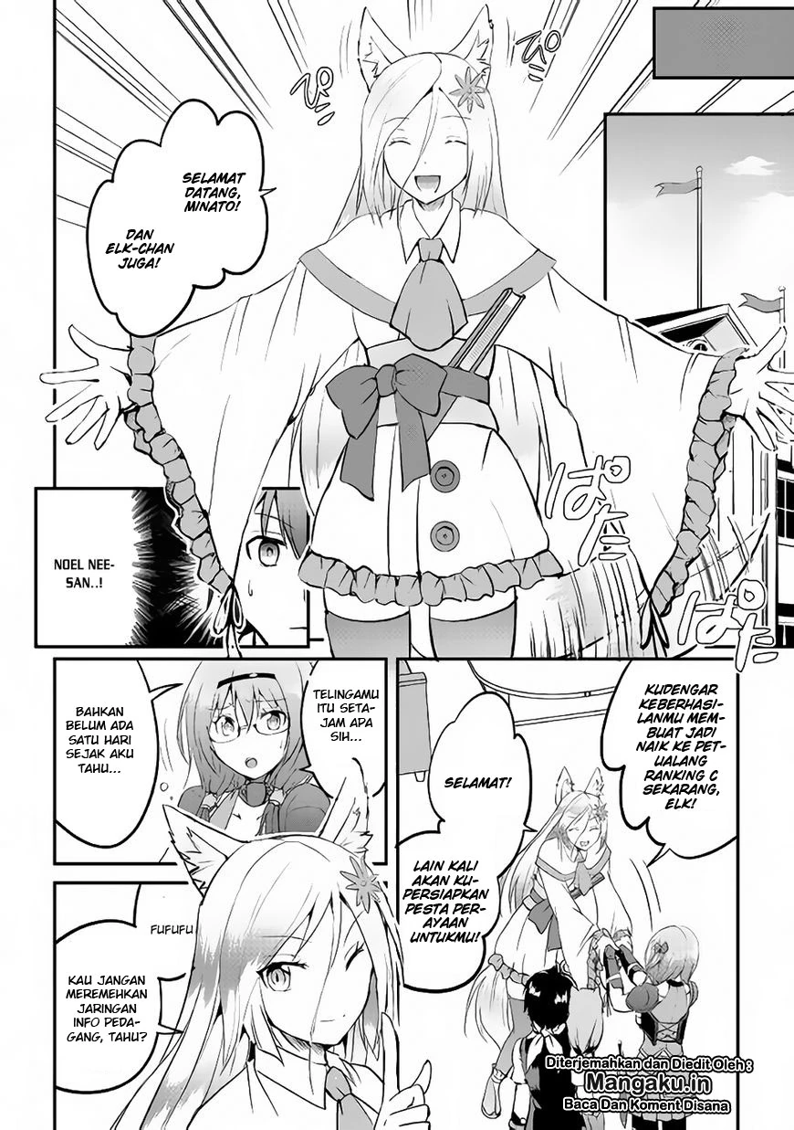 Halaman 11 — Maken no Daydreamer Chapter 22