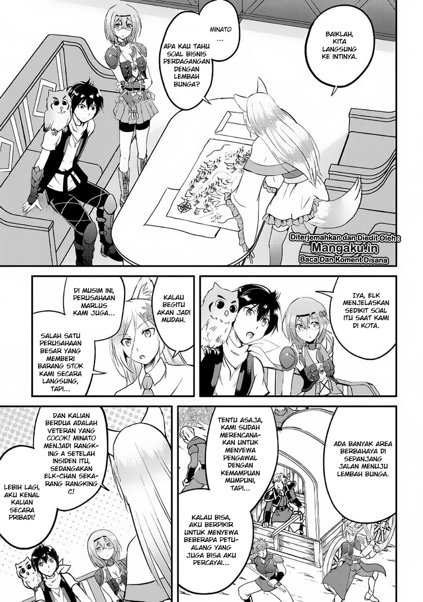 Halaman 12 — Maken no Daydreamer Chapter 22
