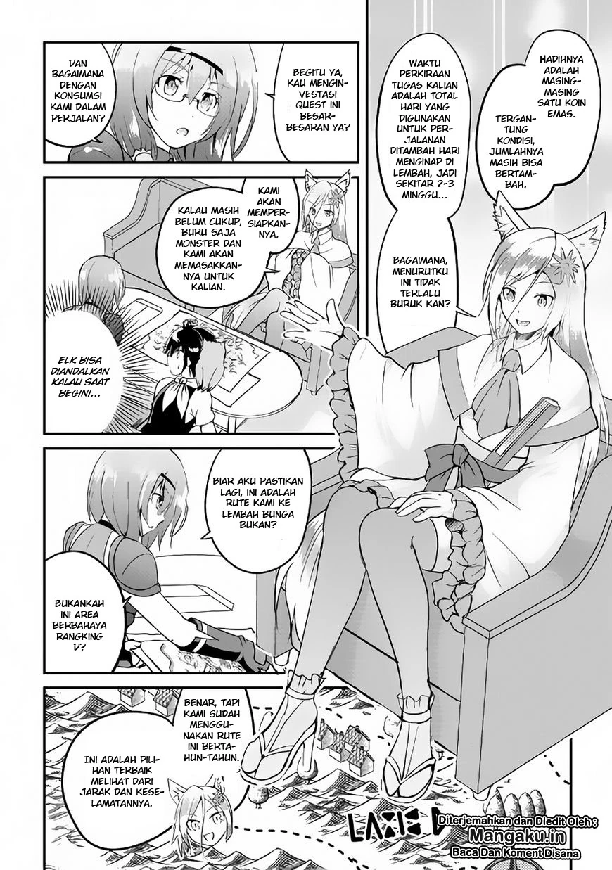 Halaman 13 — Maken no Daydreamer Chapter 22