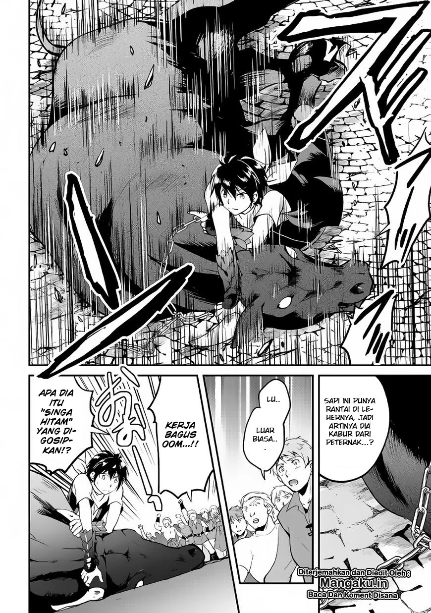 Halaman 20 — Maken no Daydreamer Chapter 22