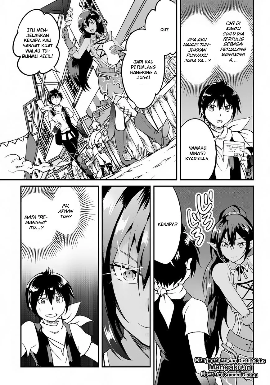 Halaman 25 — Maken no Daydreamer Chapter 22