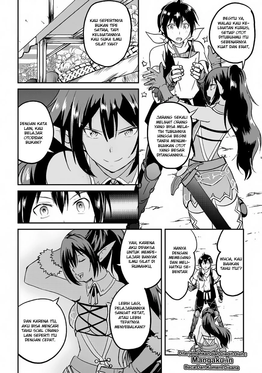 Halaman 26 — Maken no Daydreamer Chapter 22