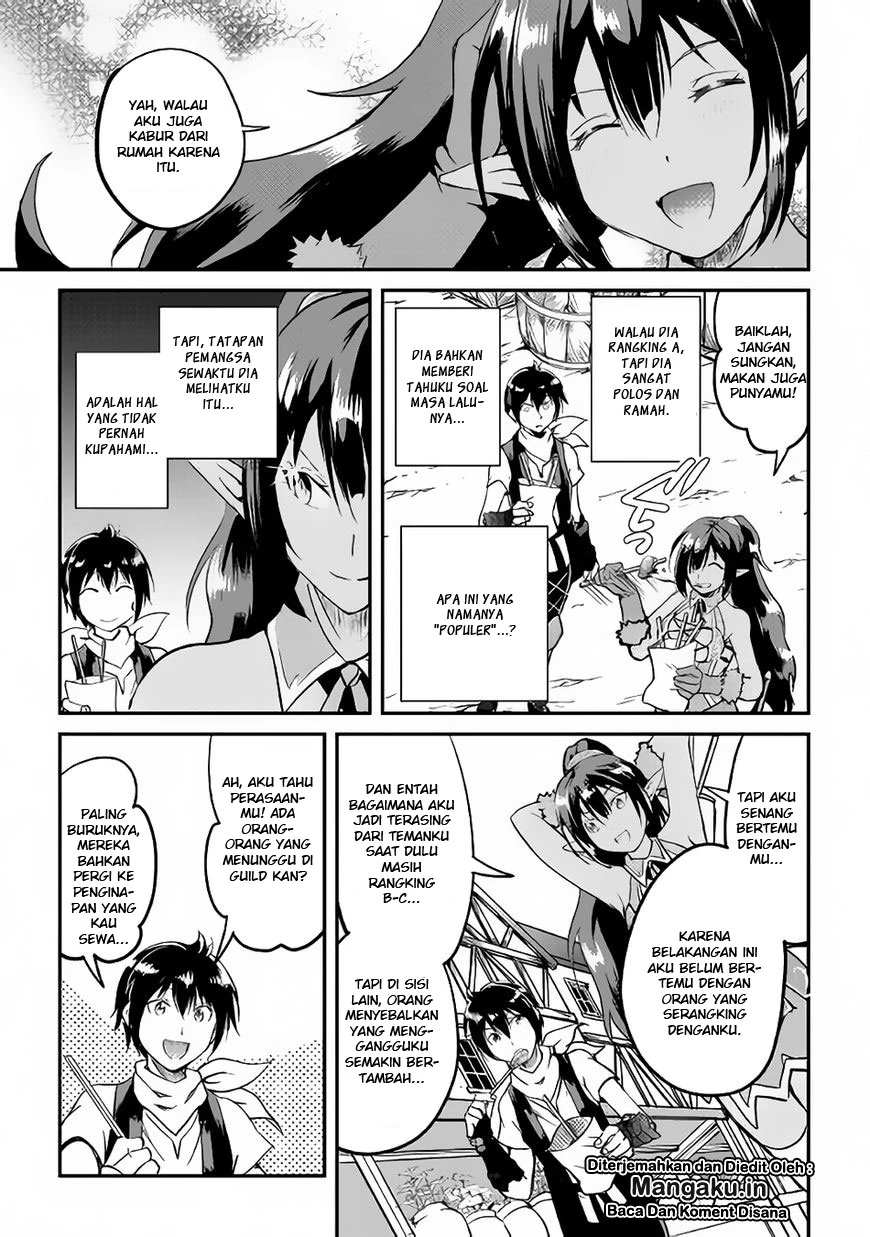 Halaman 27 — Maken no Daydreamer Chapter 22