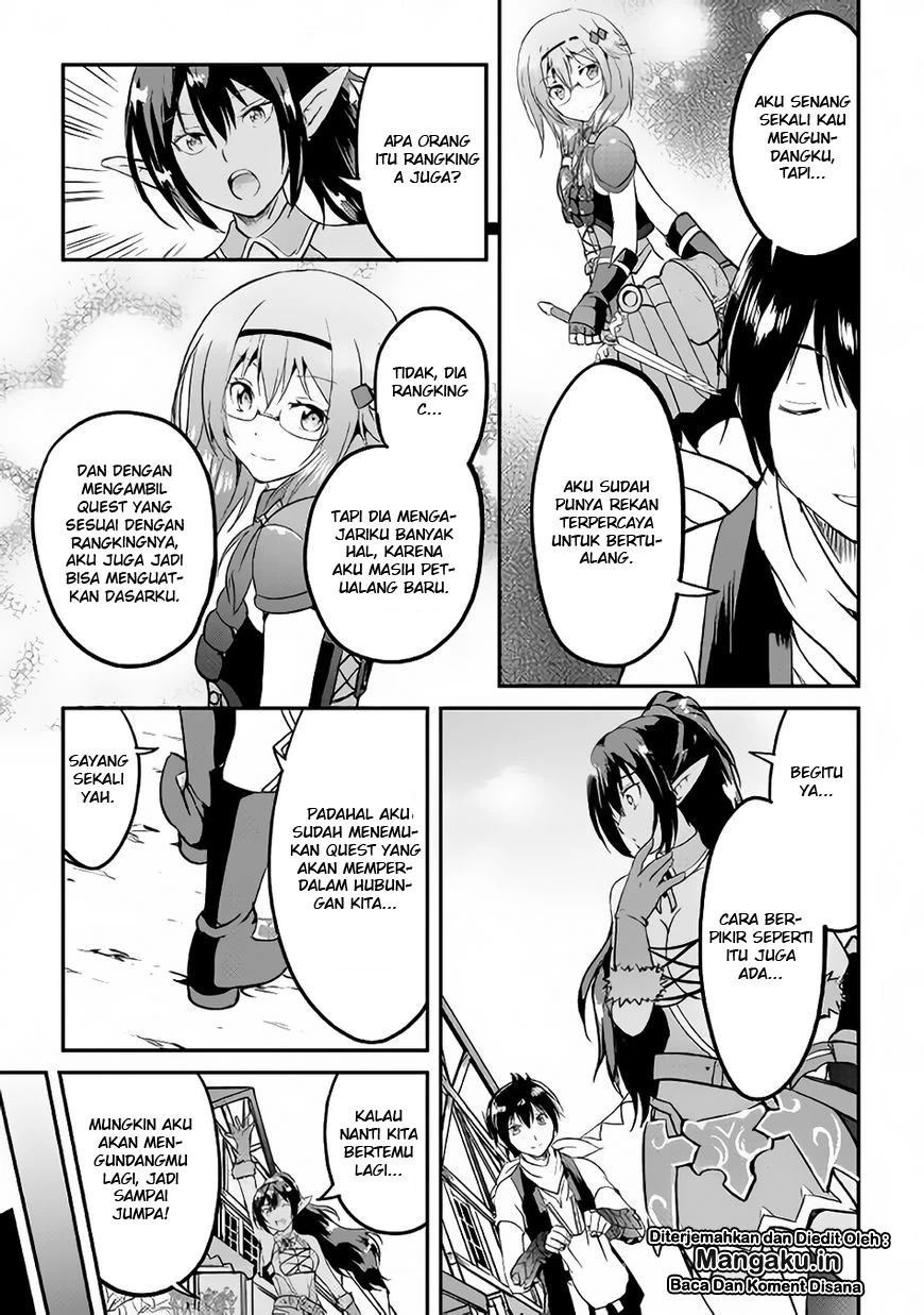 Halaman 29 — Maken no Daydreamer Chapter 22
