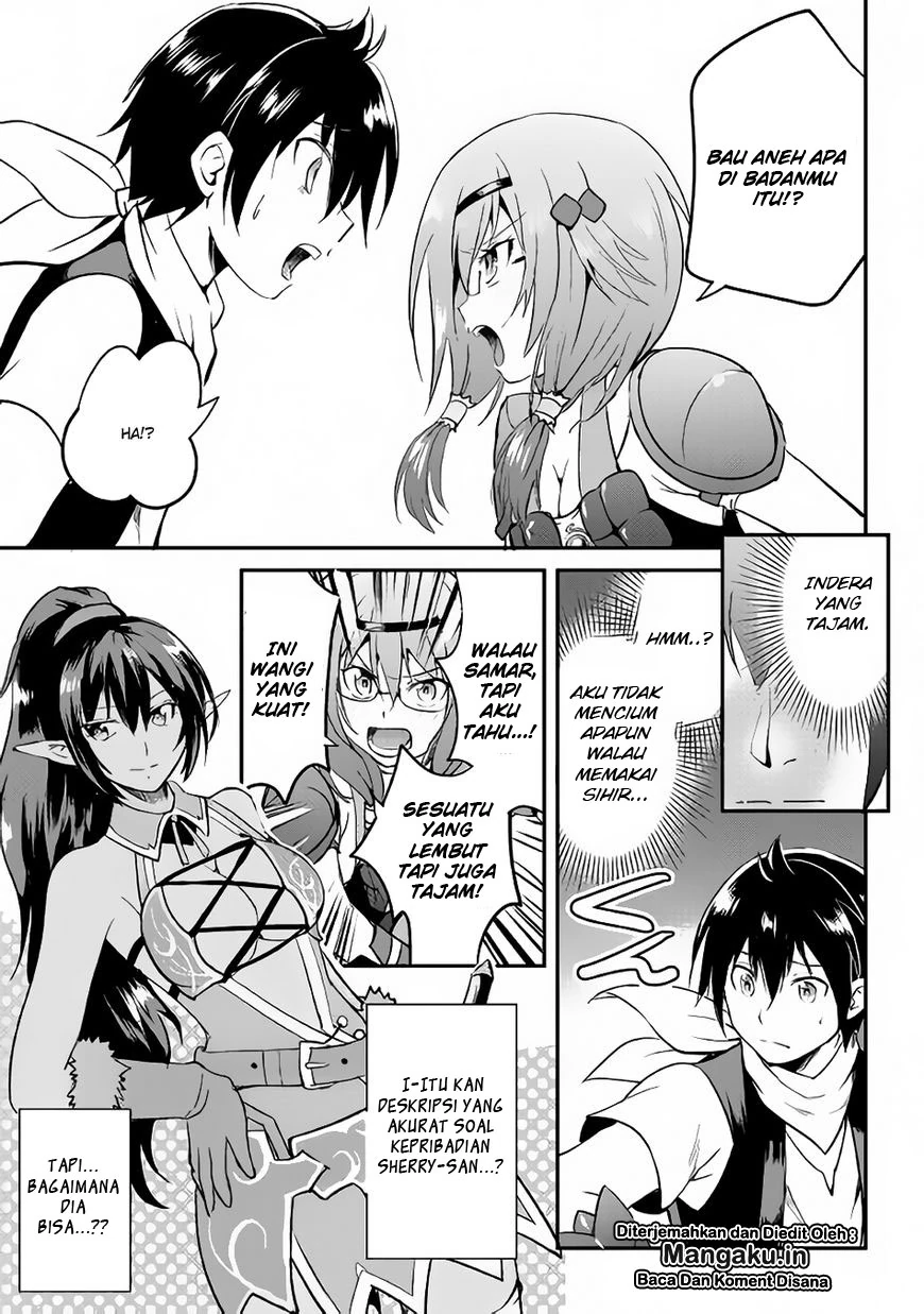 Halaman 31 — Maken no Daydreamer Chapter 22