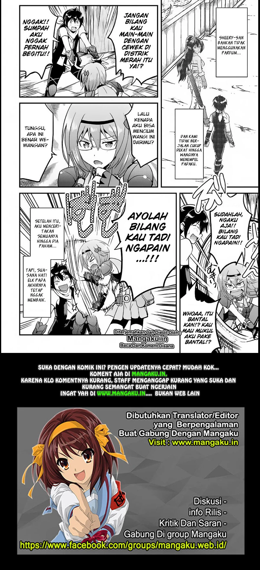 Halaman 32 — Maken no Daydreamer Chapter 22