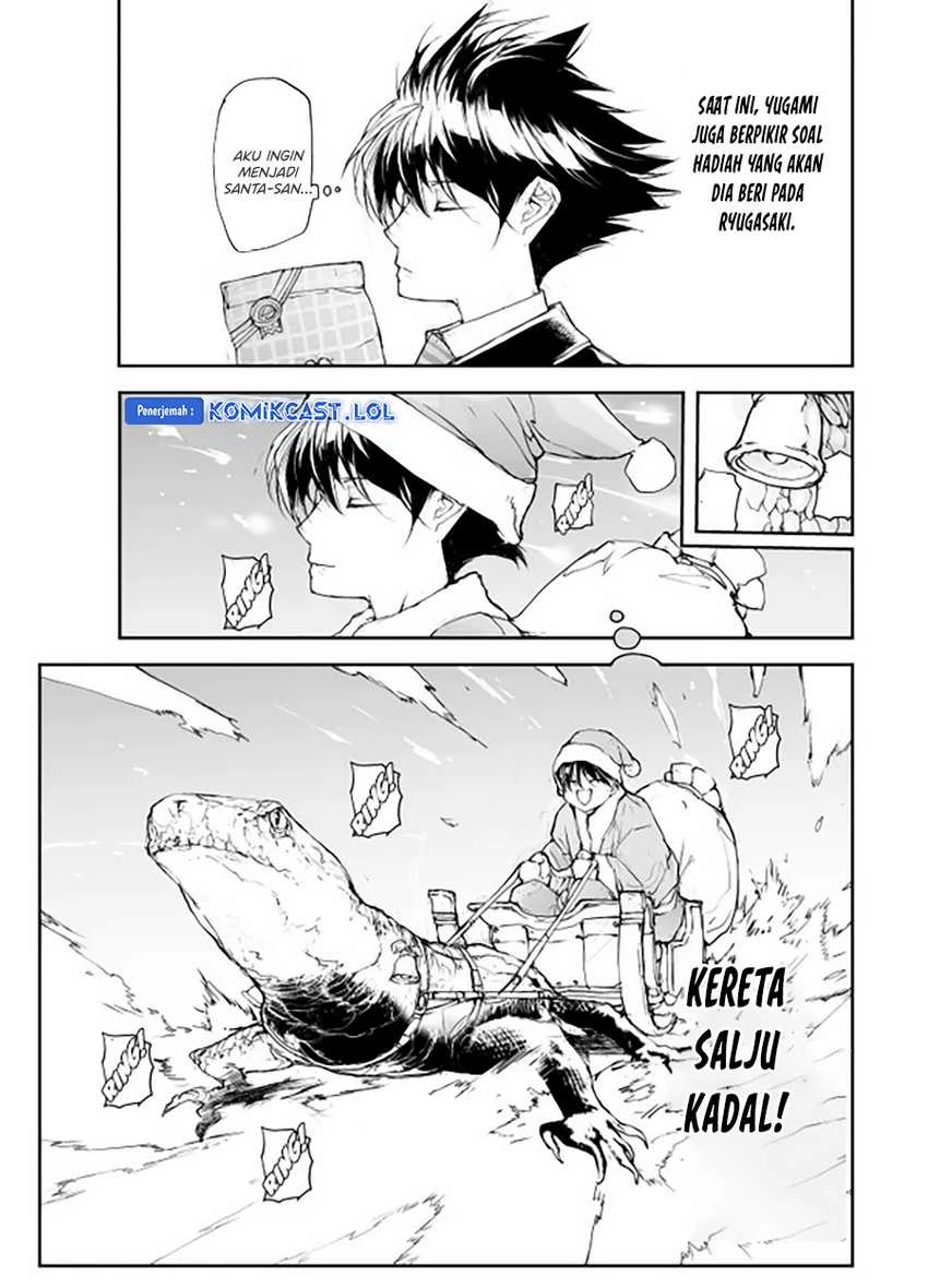 Halaman 4 — Mukasete! Ryuugasaki-san Chapter 78.5