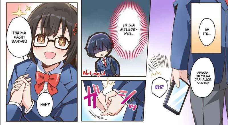 Halaman 3 — [Rouhou] Ore no Iinazuke ni Natta Jimiko, Ie dewa Kawaii shika Nai. Chapter 0.2