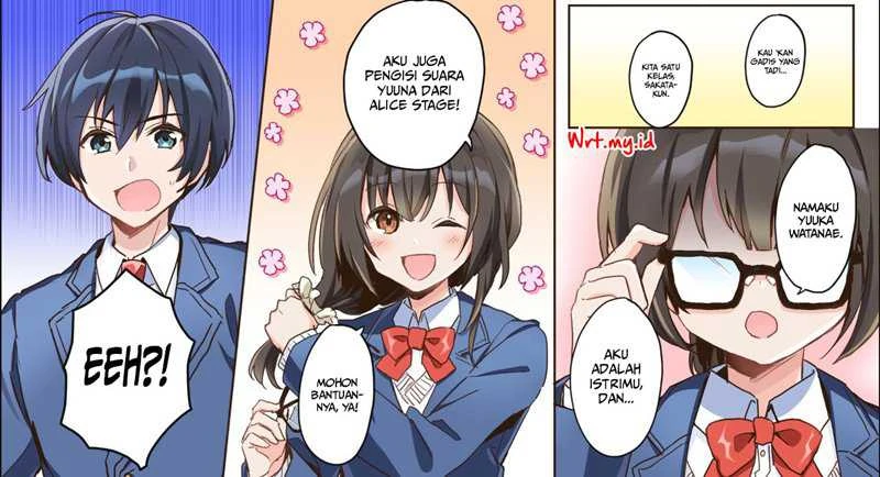 Halaman 5 — [Rouhou] Ore no Iinazuke ni Natta Jimiko, Ie dewa Kawaii shika Nai. Chapter 0.2