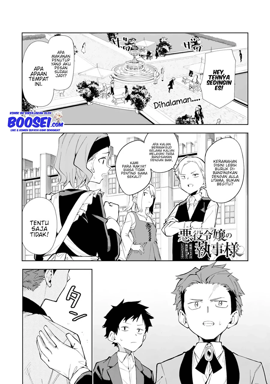 Halaman 3 — Akuyaku Reijou no Shitsuji-sama: Hametsu Flag wa Ore ga Tsubusasete Itadakimasu Chapter 10