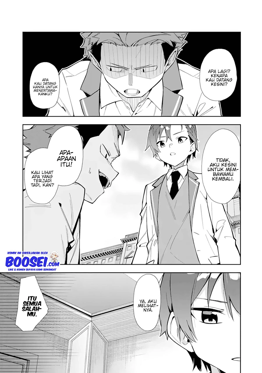 Halaman 4 — Akuyaku Reijou no Shitsuji-sama: Hametsu Flag wa Ore ga Tsubusasete Itadakimasu Chapter 10
